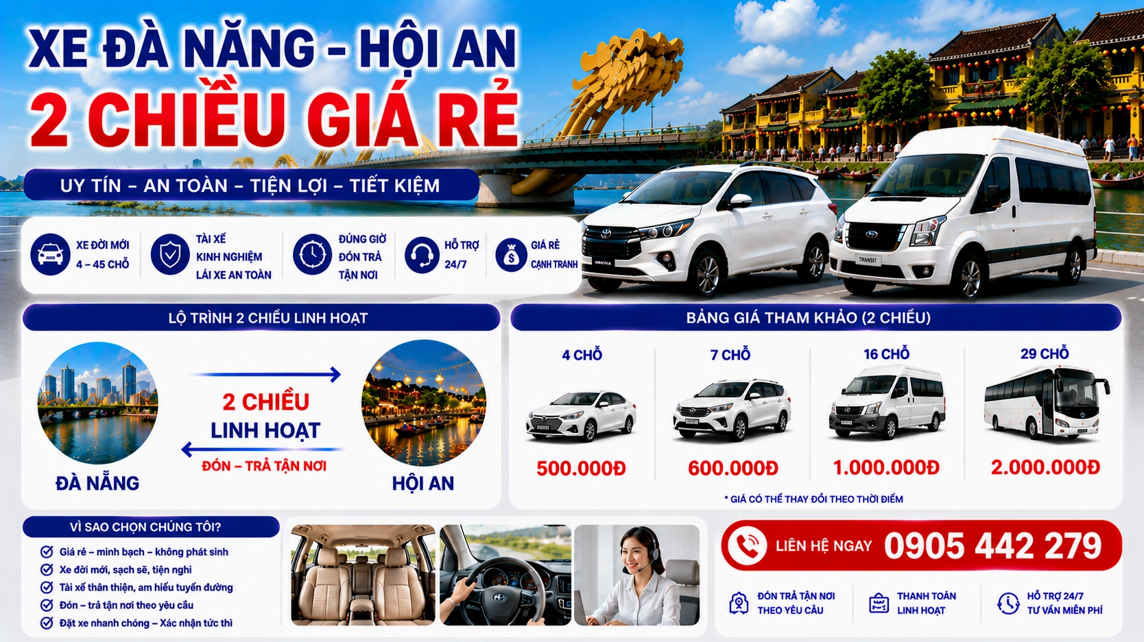 Thuê Xe Đà Nẵng đi Hội An 2 Chiều: Dịch Vụ Uy Tín, Giá Tốt 2026